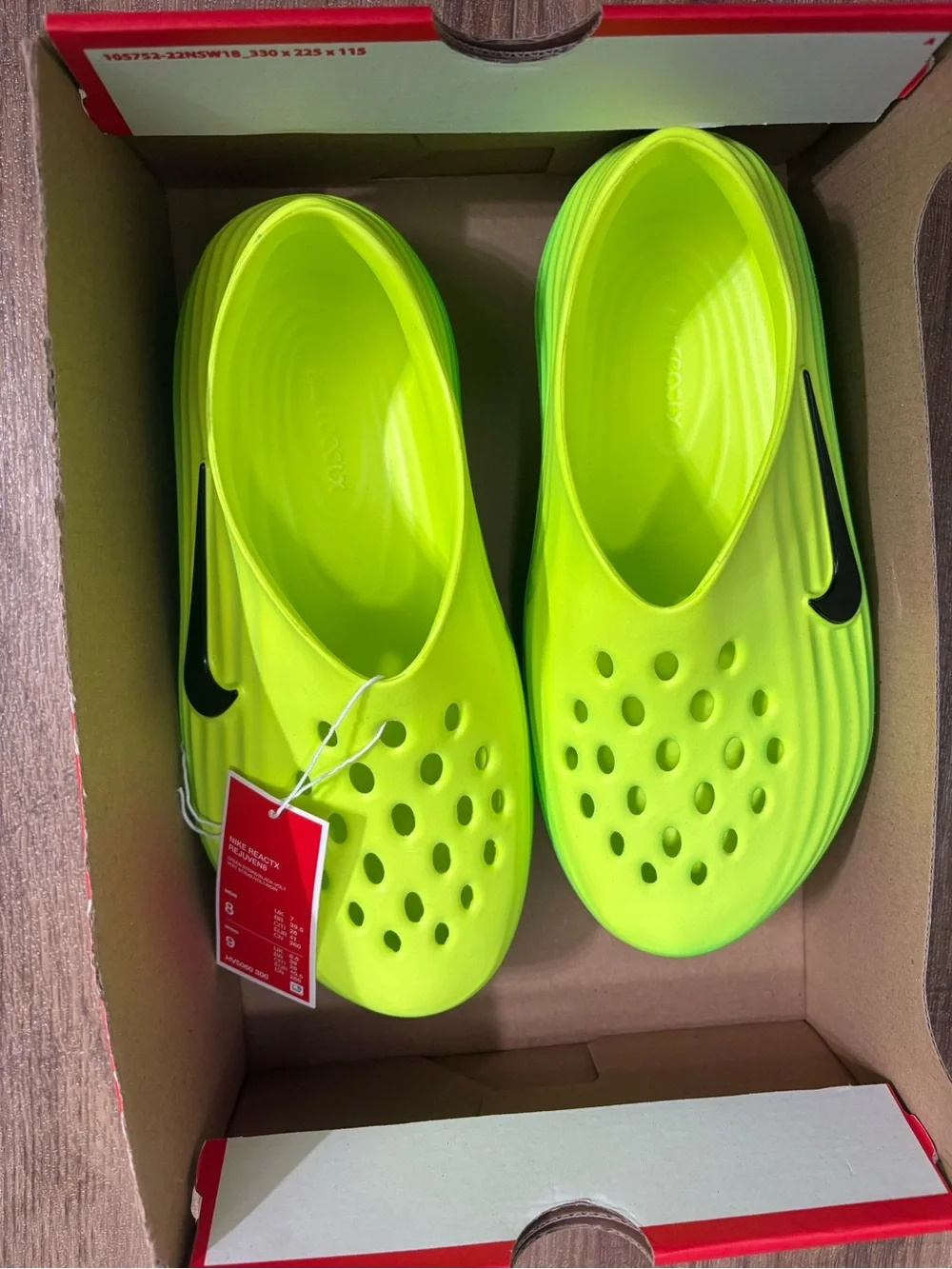 Nike bright water